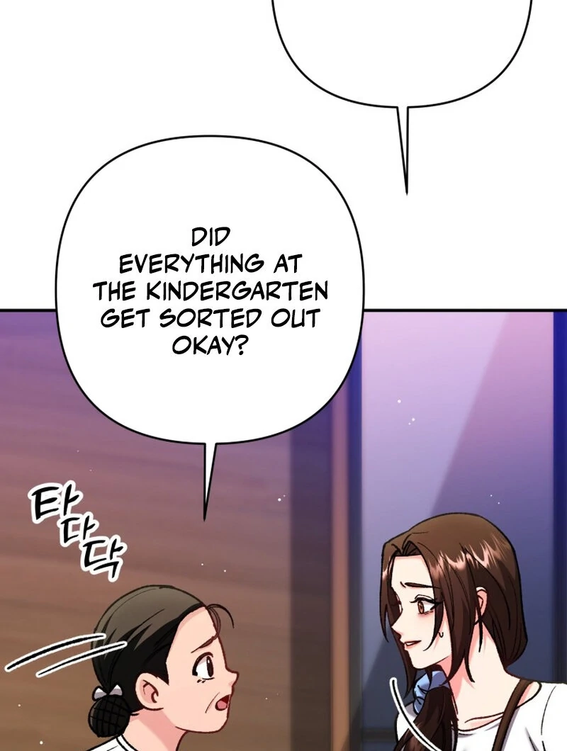 Because I Loved You So Much Chapter 8 page 12 - 