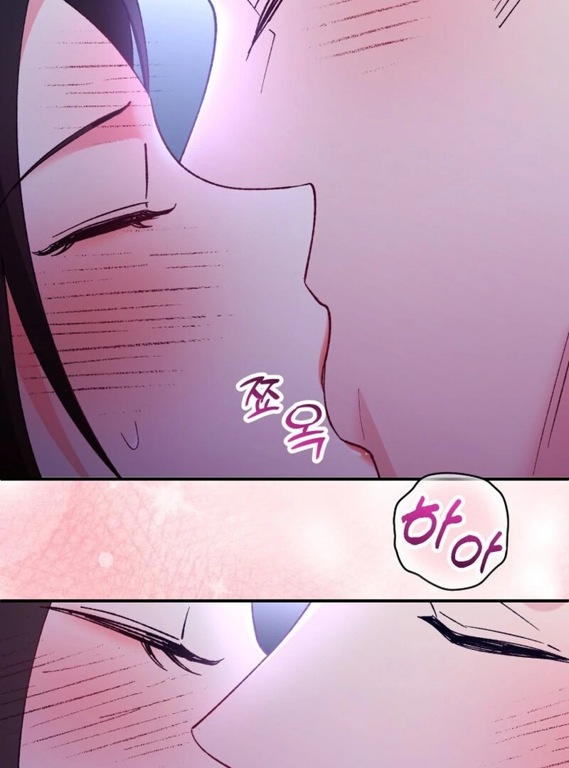 Because I Loved You So Much Chapter 8 page 115 - 