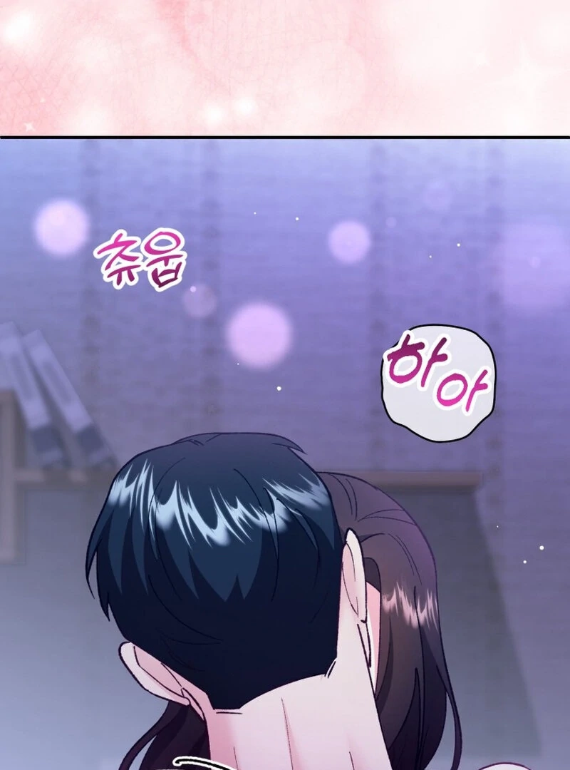 Because I Loved You So Much Chapter 8 page 117 - 
