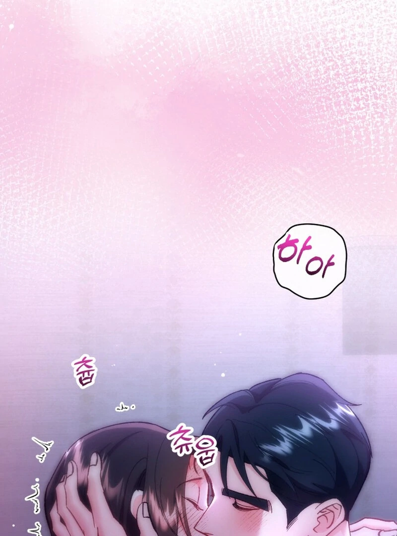 Because I Loved You So Much Chapter 8 page 133 - 