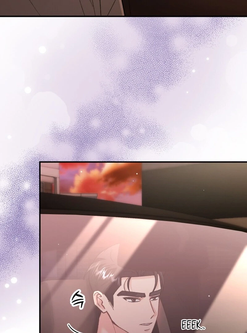 Because I Loved You So Much Chapter 8 page 17 - 
