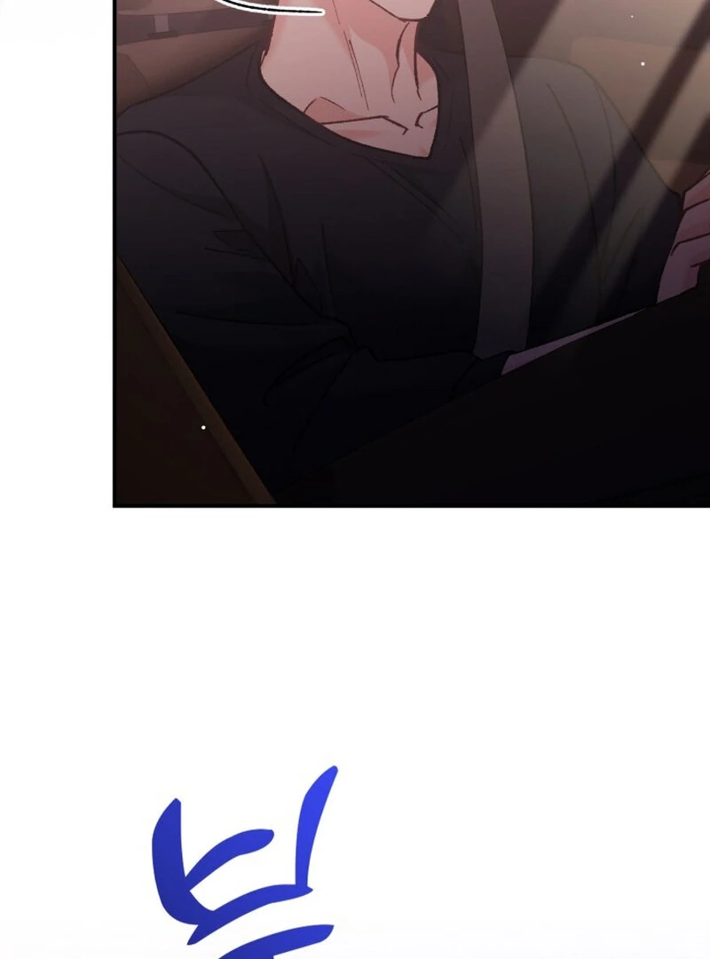 Because I Loved You So Much Chapter 8 page 18 - 