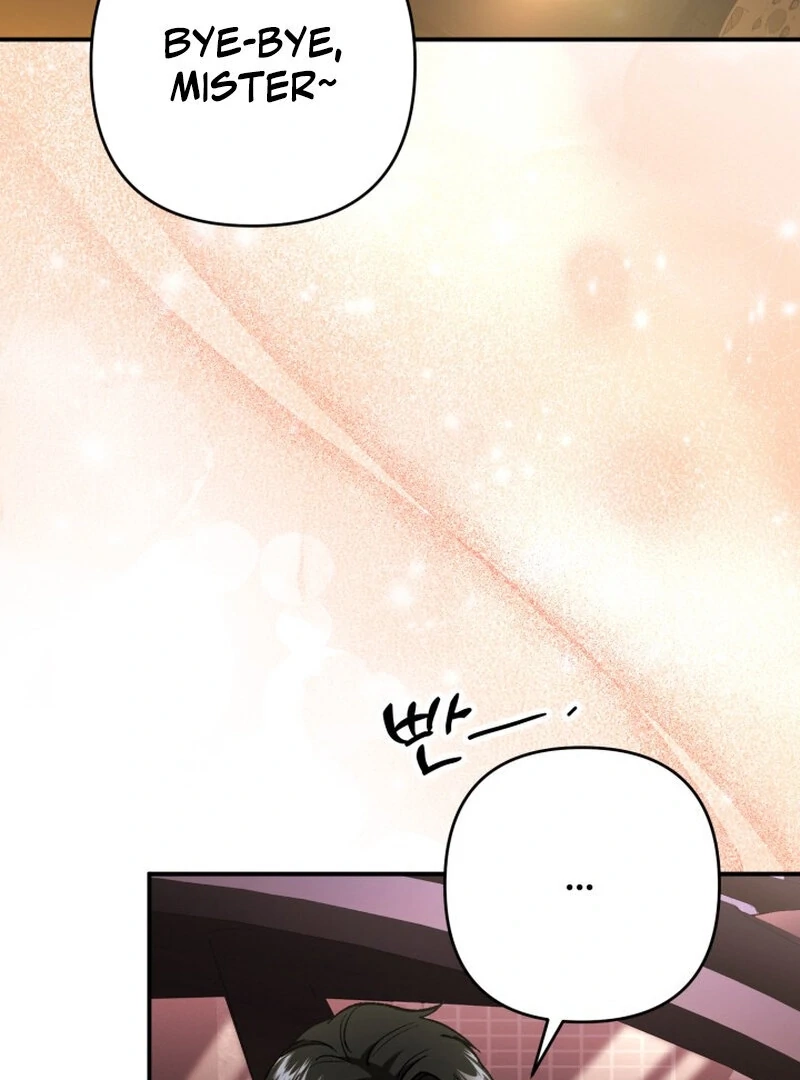 Because I Loved You So Much Chapter 8 page 4 - 