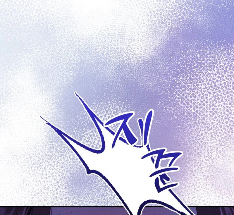 Because I Loved You So Much Chapter 8 page 51 - 