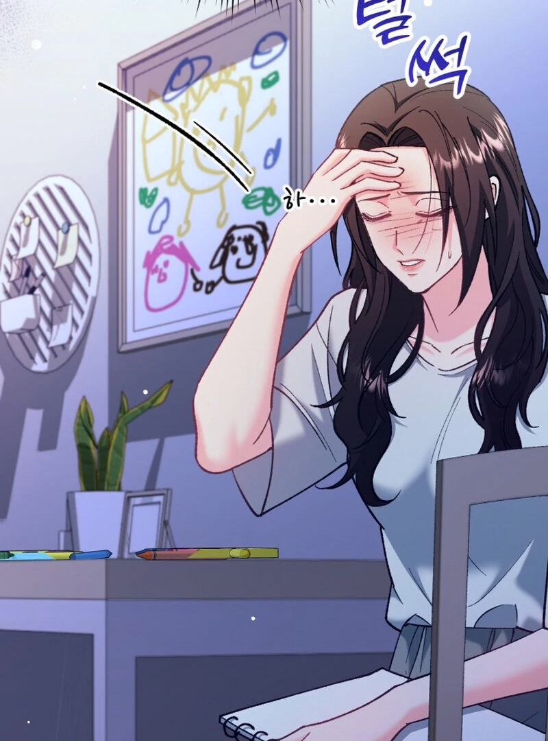 Because I Loved You So Much Chapter 8 page 54 - 