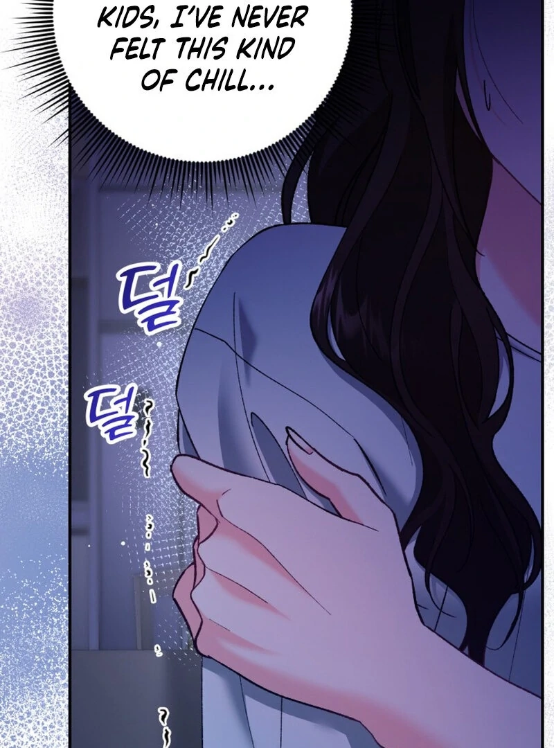 Because I Loved You So Much Chapter 8 page 56 - 