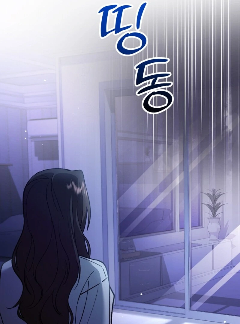 Because I Loved You So Much Chapter 8 page 74 - 