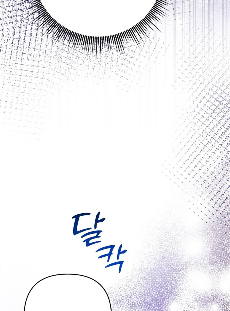 Because I Loved You So Much Chapter 8 page 76 - 
