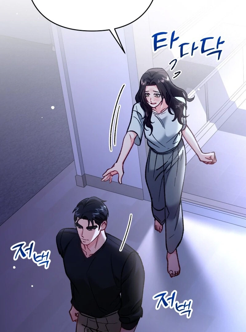 Because I Loved You So Much Chapter 8 page 84 - 