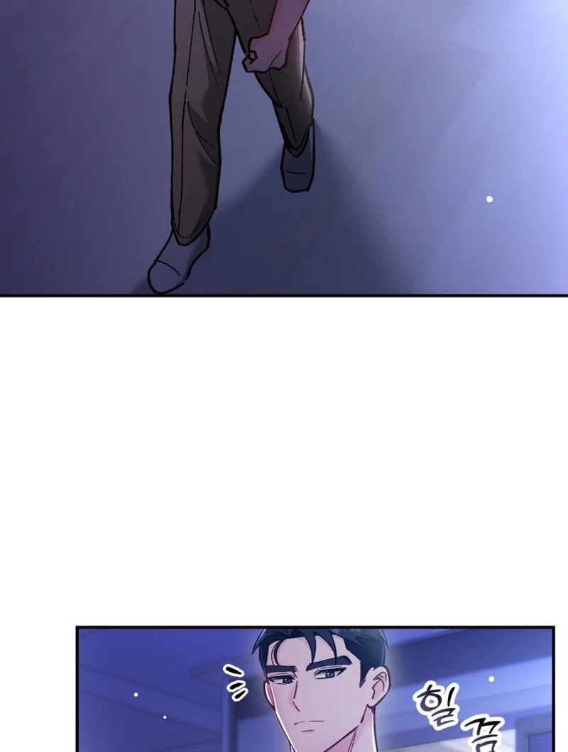 Because I Loved You So Much Chapter 8 page 85 - 