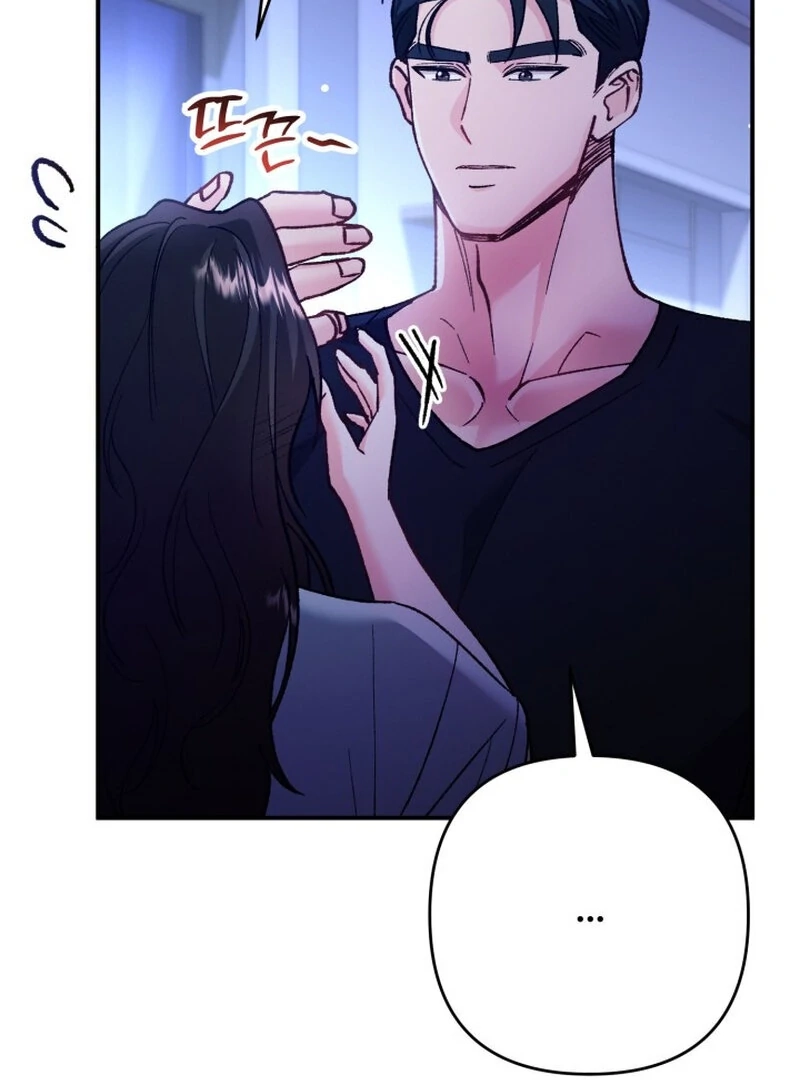 Because I Loved You So Much Chapter 8 page 91 - 