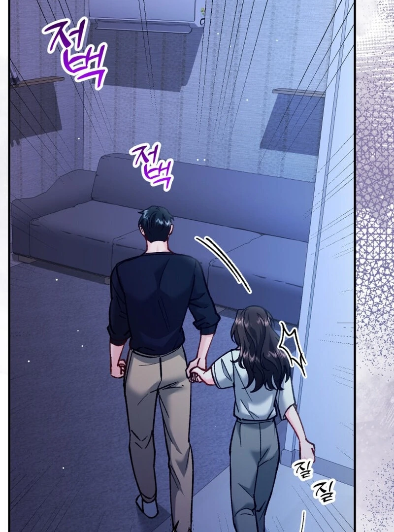 Because I Loved You So Much Chapter 8 page 94 - 