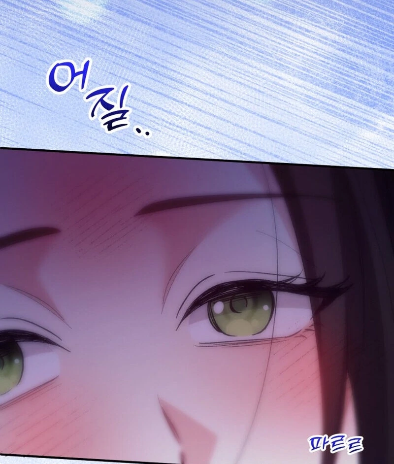 Because I Loved You So Much Chapter 8 page 99 - 