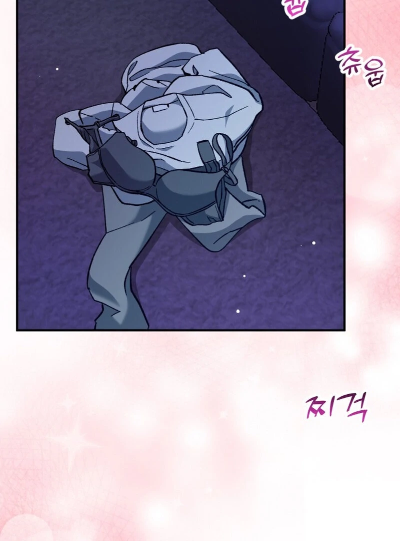 Because I Loved You So Much Chapter 9 page 2 - 