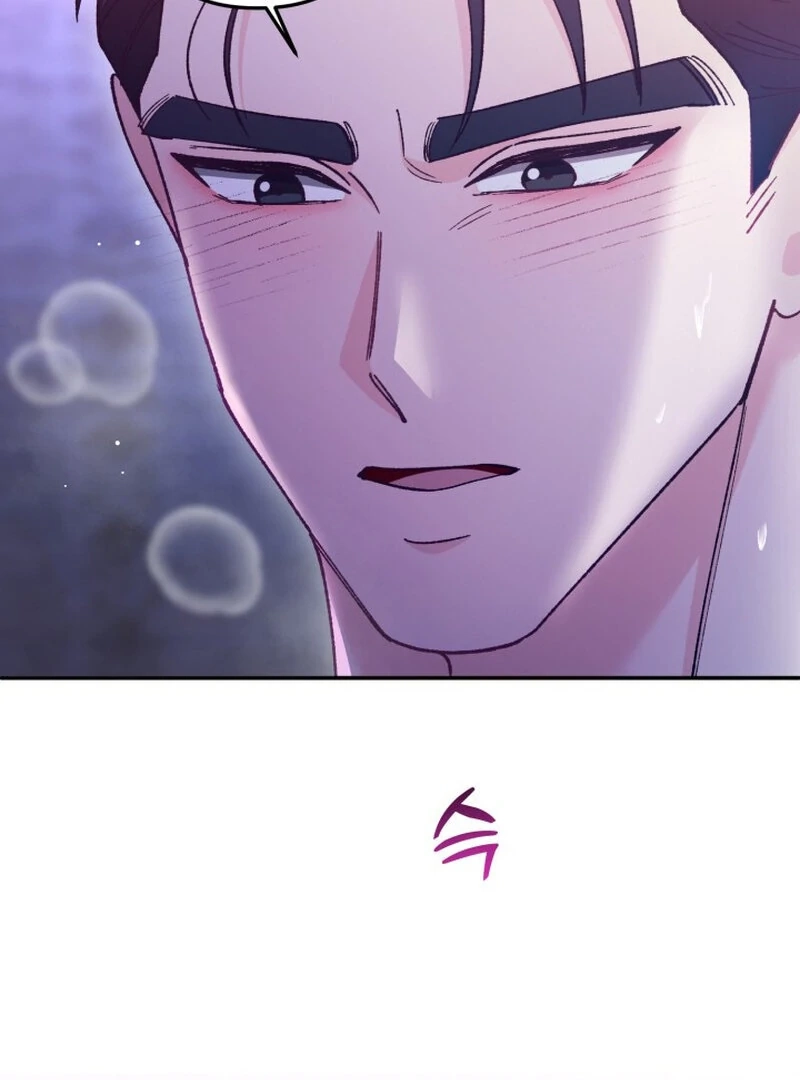 Because I Loved You So Much Chapter 9 page 105 - 