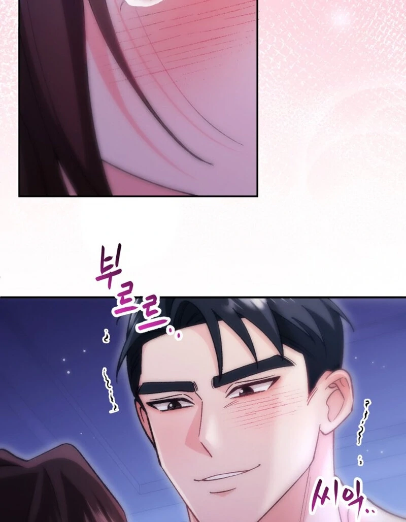 Because I Loved You So Much Chapter 9 page 108 - 