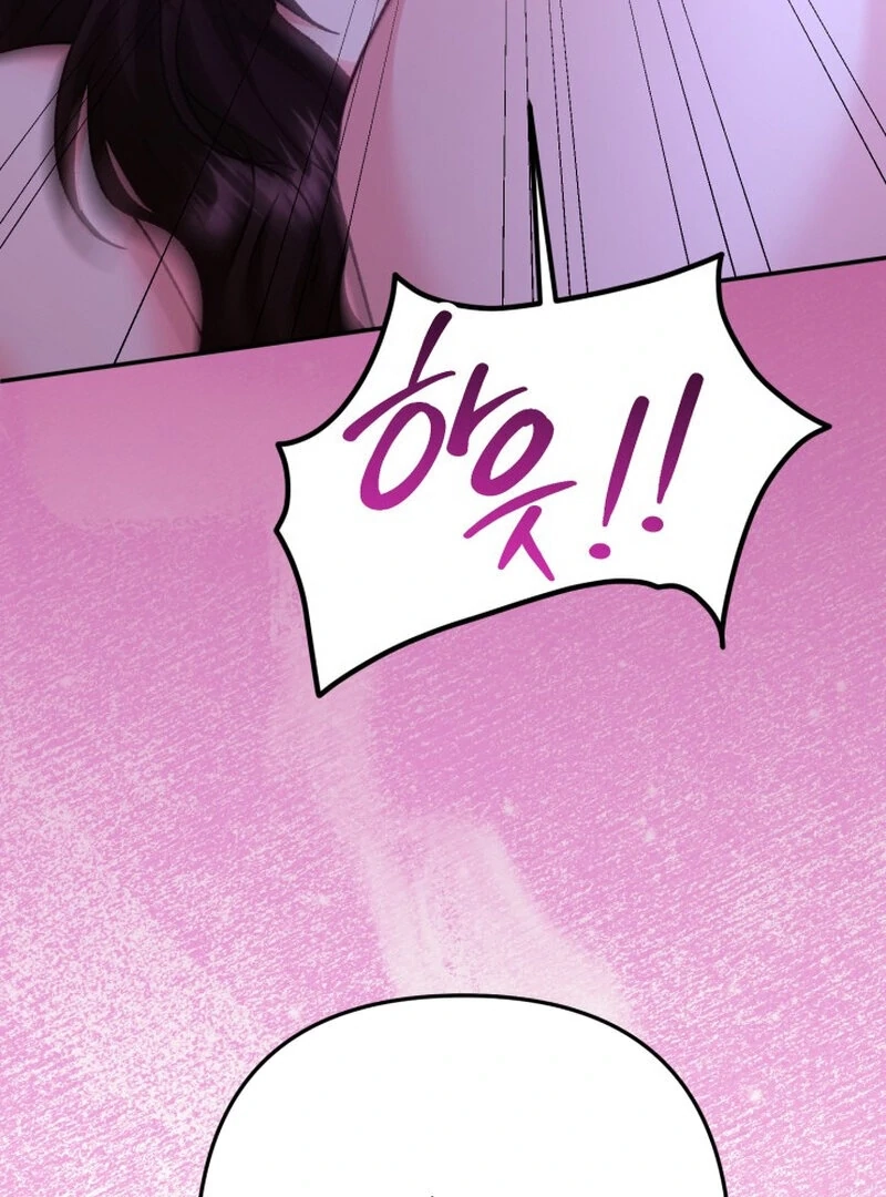 Because I Loved You So Much Chapter 9 page 128 - 