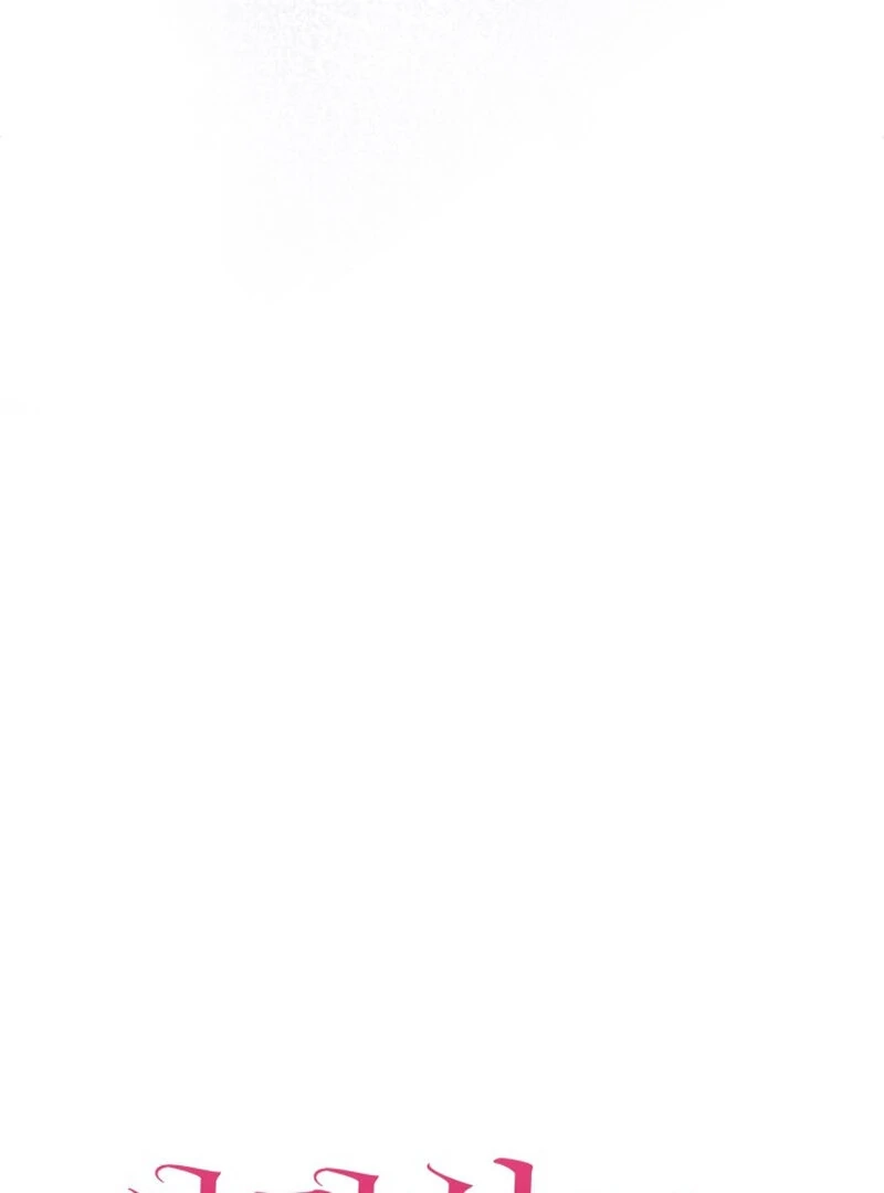 Because I Loved You So Much Chapter 9 page 20 - 