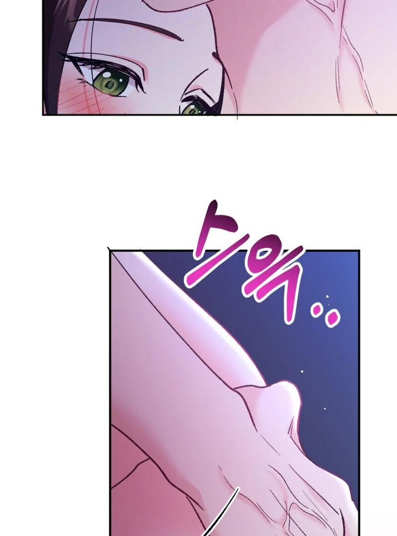 Because I Loved You So Much Chapter 9 page 23 - 