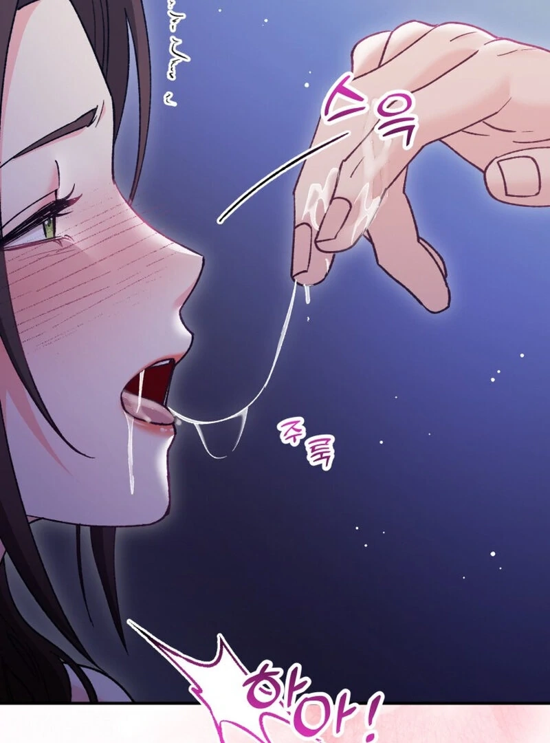 Because I Loved You So Much Chapter 9 page 44 - 