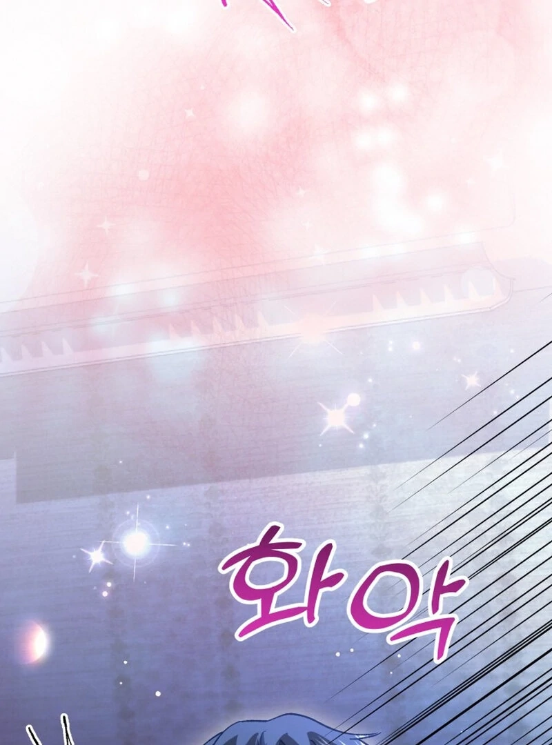 Because I Loved You So Much Chapter 9 page 45 - 