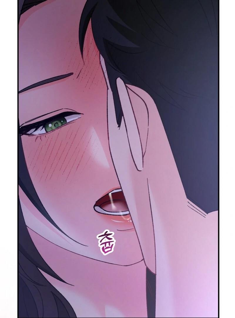 Because I Loved You So Much Chapter 9 page 48 - 