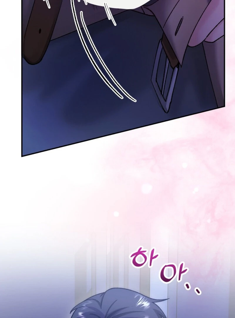Because I Loved You So Much Chapter 9 page 54 - 