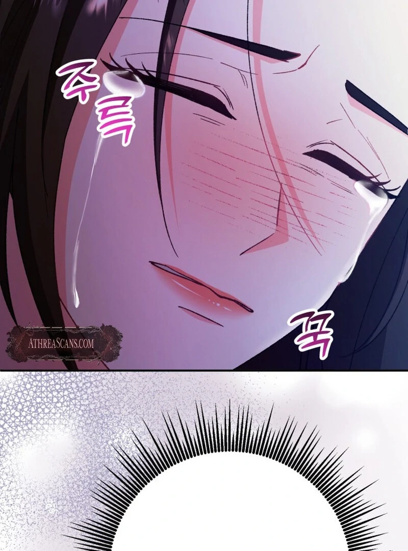 Because I Loved You So Much Chapter 9 page 71 - 