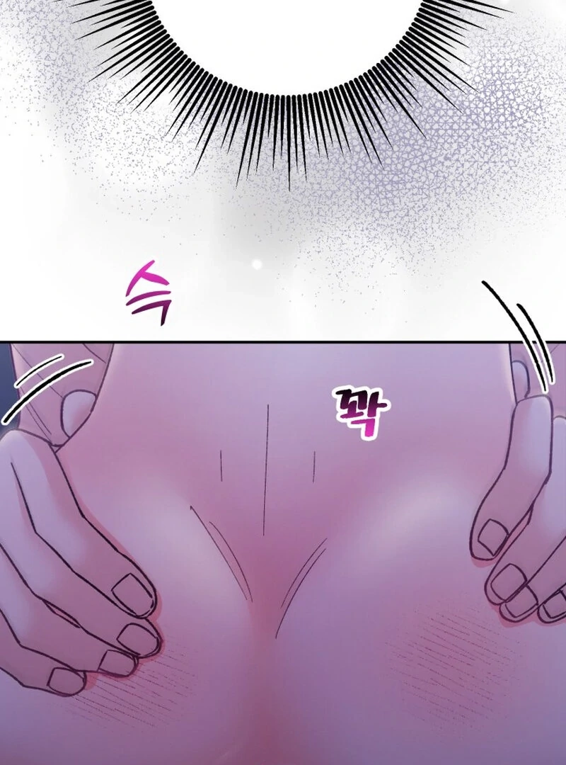 Because I Loved You So Much Chapter 9 page 73 - 