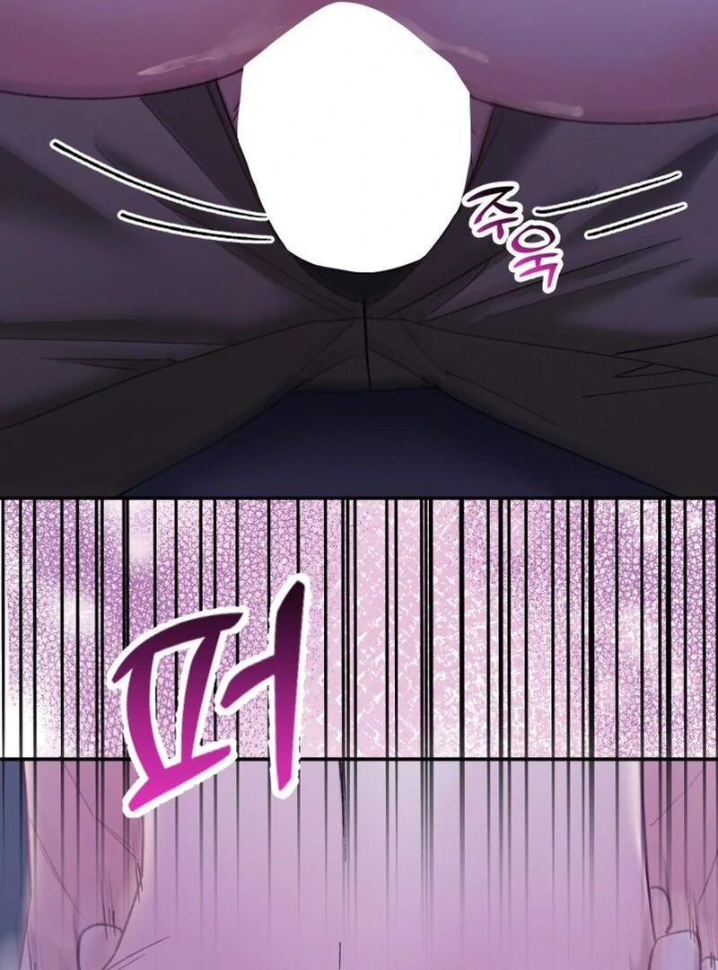 Because I Loved You So Much Chapter 9 page 74 - 