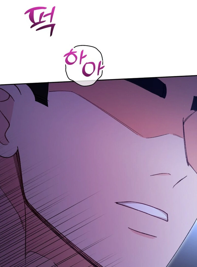 Because I Loved You So Much Chapter 9 page 80 - 