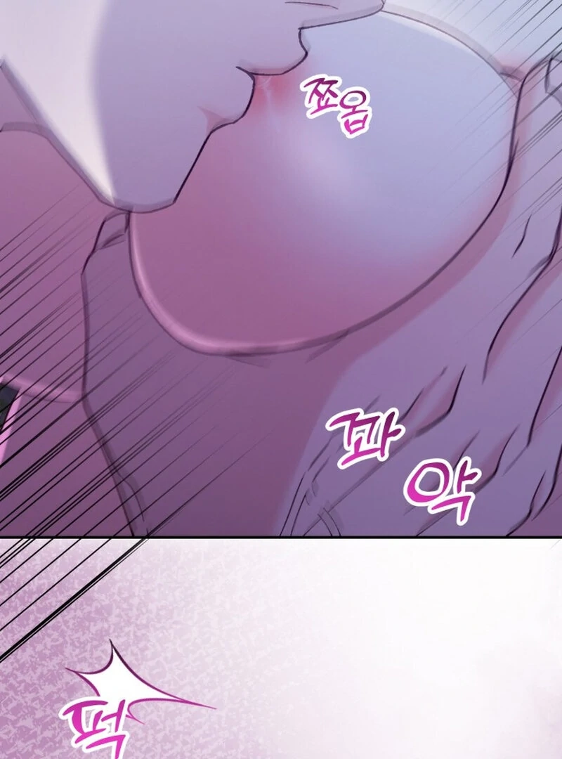 Because I Loved You So Much Chapter 9 page 87 - 