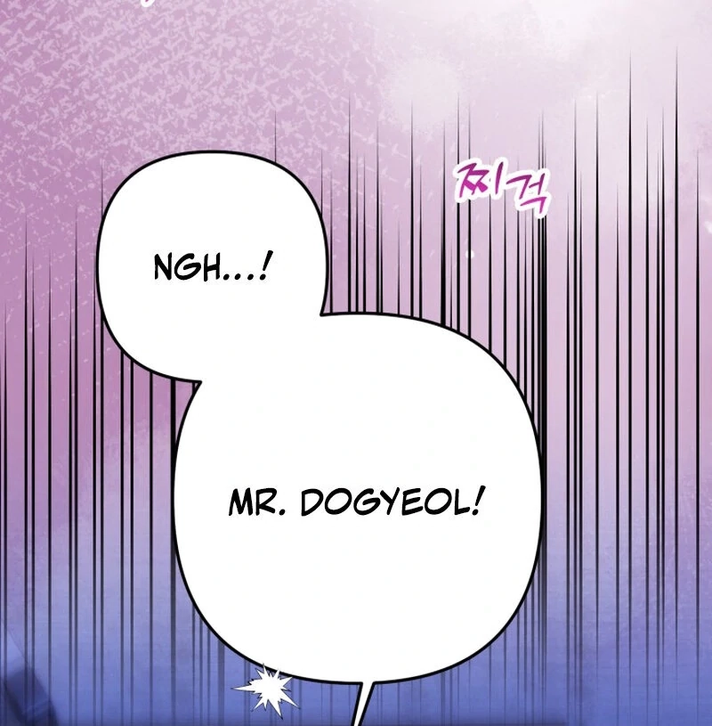 Because I Loved You So Much Chapter 9 page 88 - 