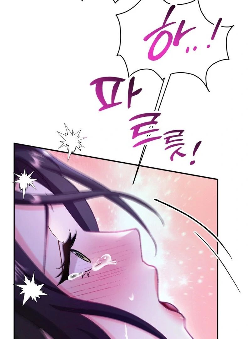 Because I Loved You So Much Chapter 9 page 96 - 