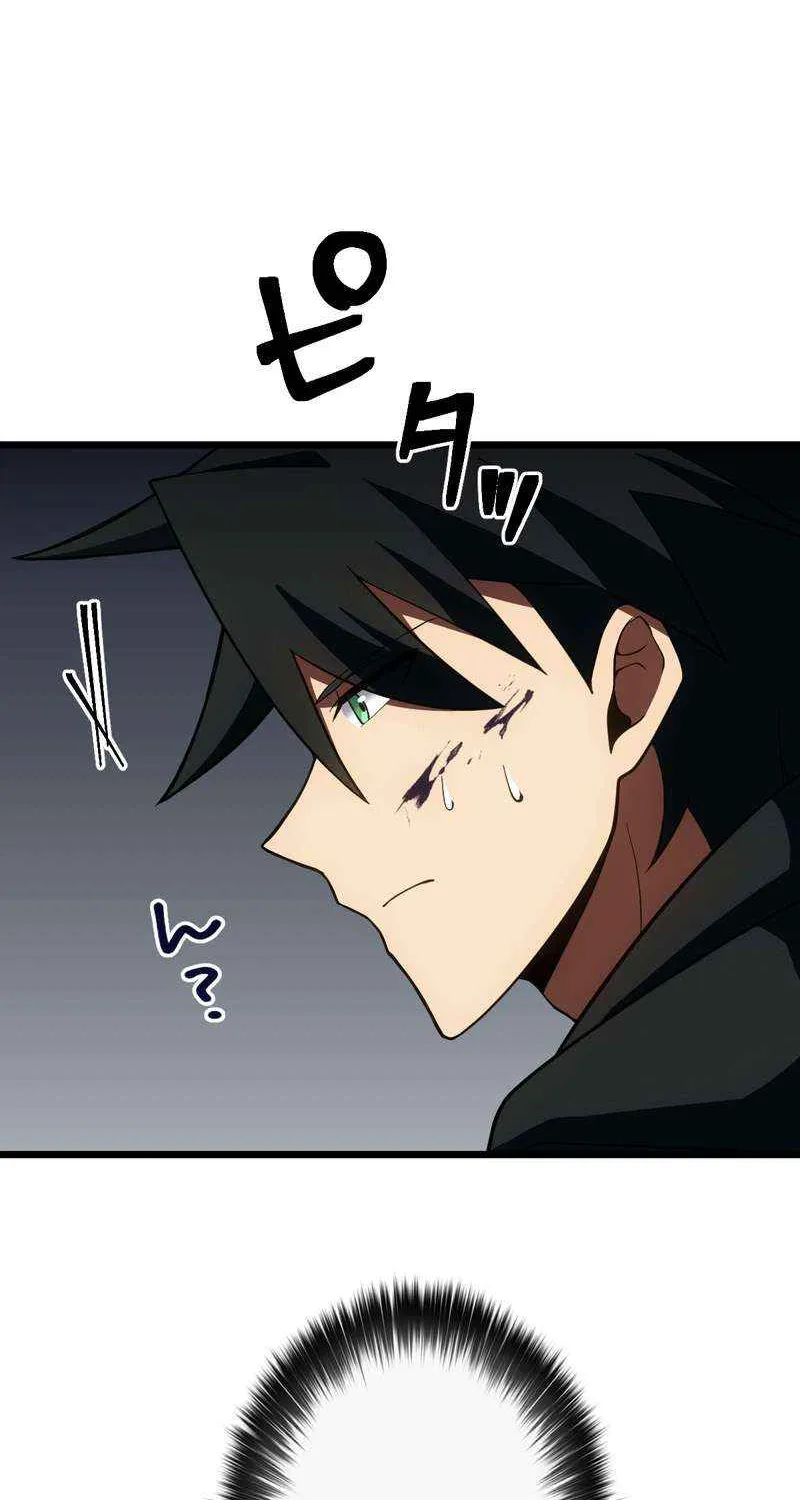 Because I