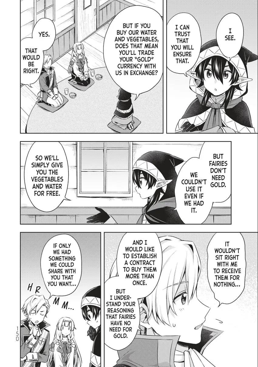 Because I, the True Saint, Was Banished, That Country Is Done For! Chapter 0 page 151 - 