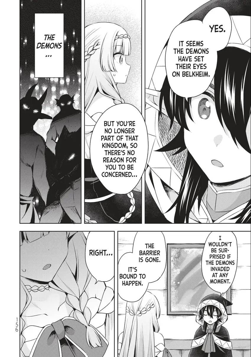 Because I, the True Saint, Was Banished, That Country Is Done For! Chapter 0 page 157 - 