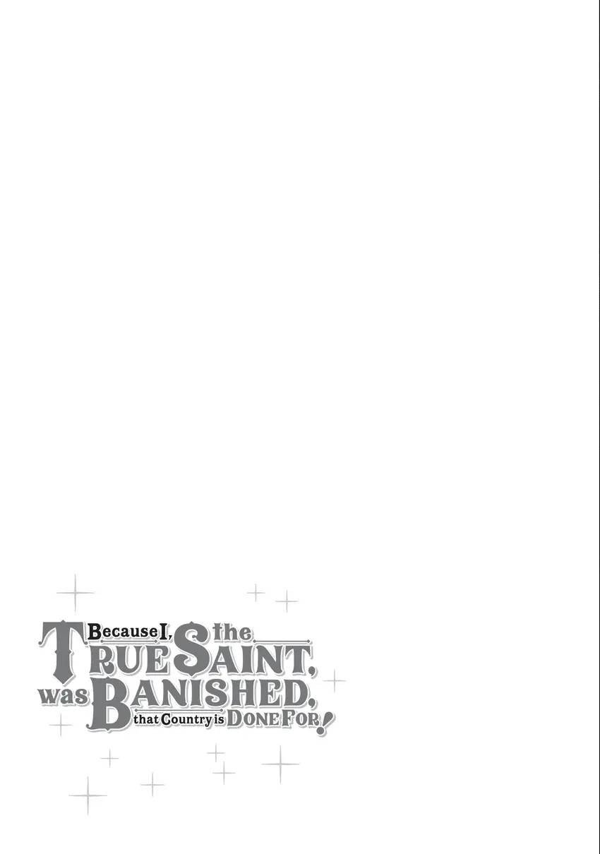 Because I, the True Saint, Was Banished, That Country Is Done For! Chapter 0 page 38 - 