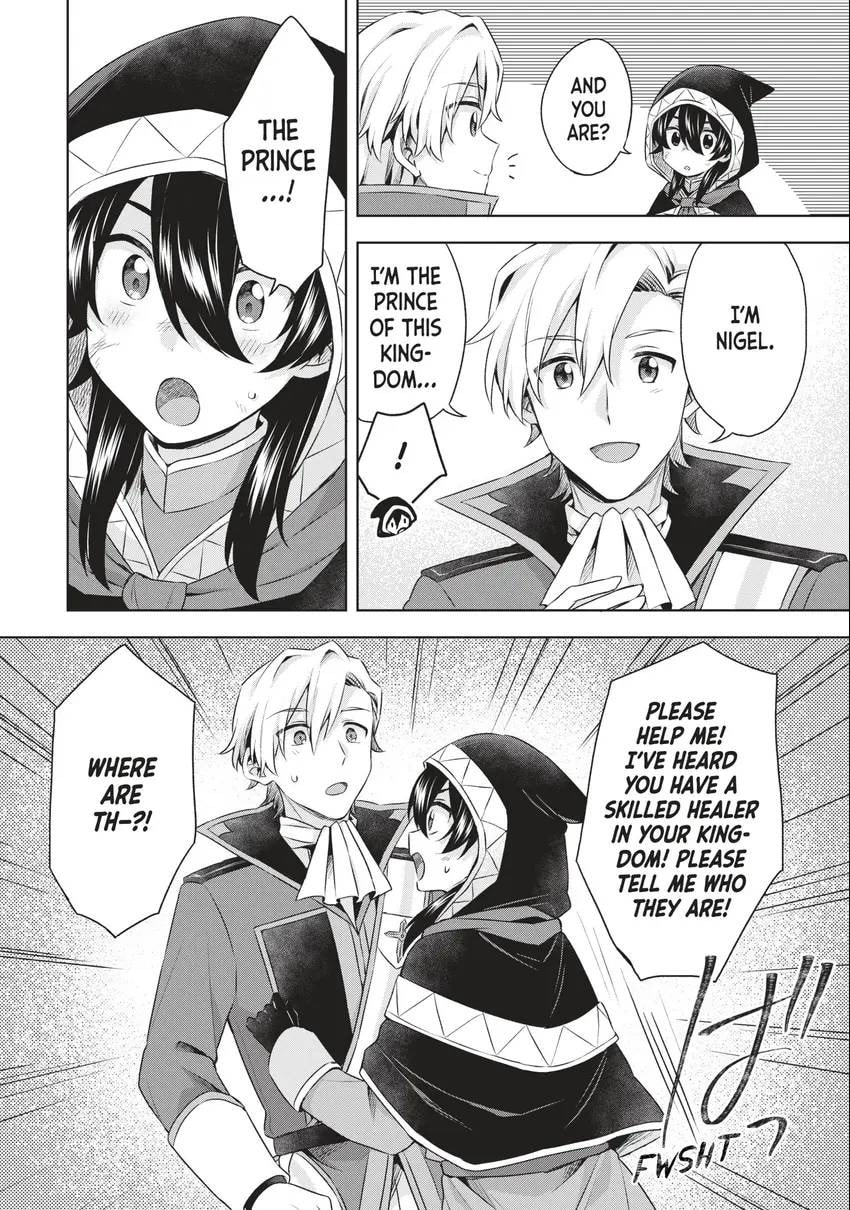 Because I, the True Saint, Was Banished, That Country Is Done For! Chapter 0 page 53 - 