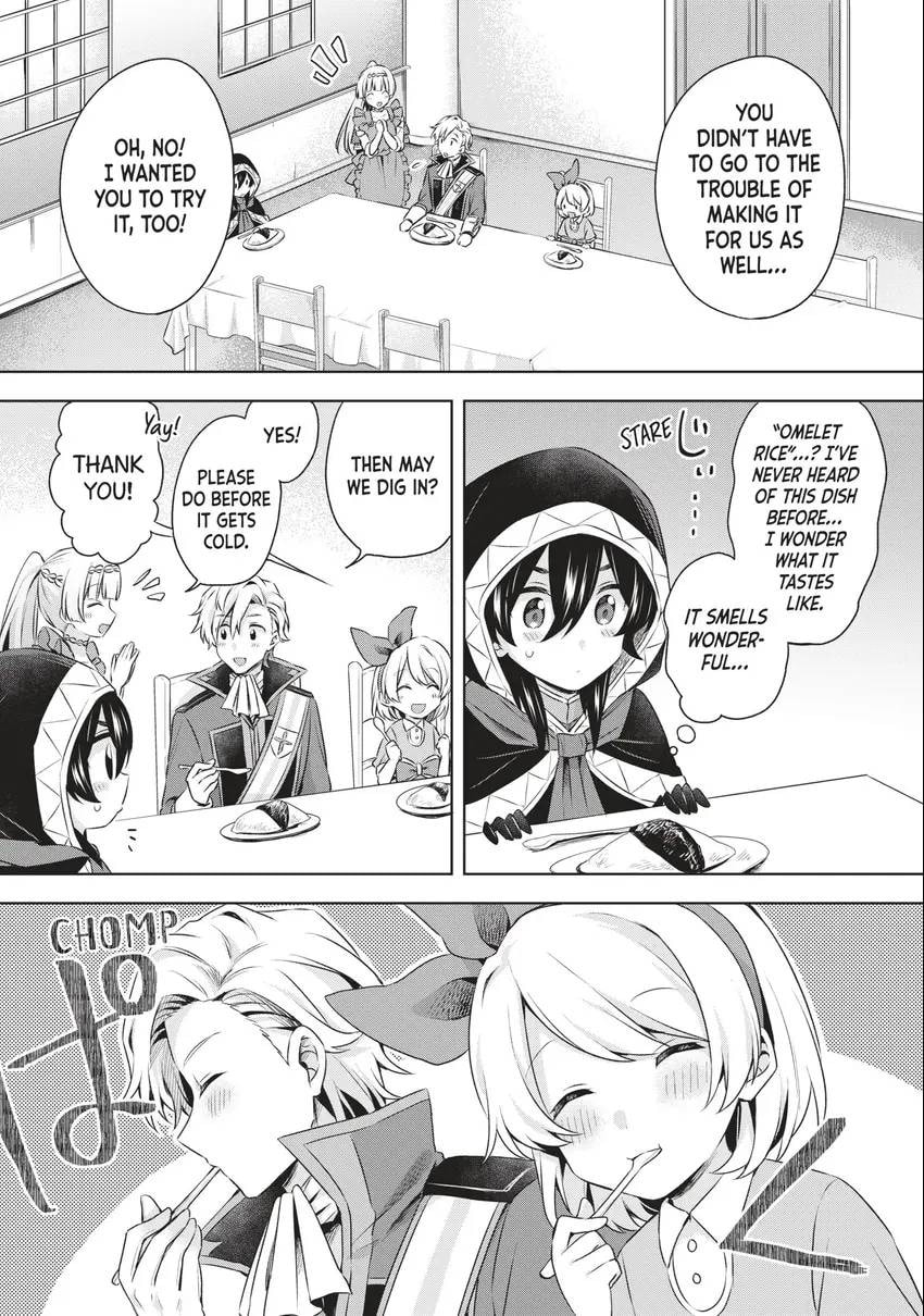 Because I, the True Saint, Was Banished, That Country Is Done For! Chapter 0 page 65 - 