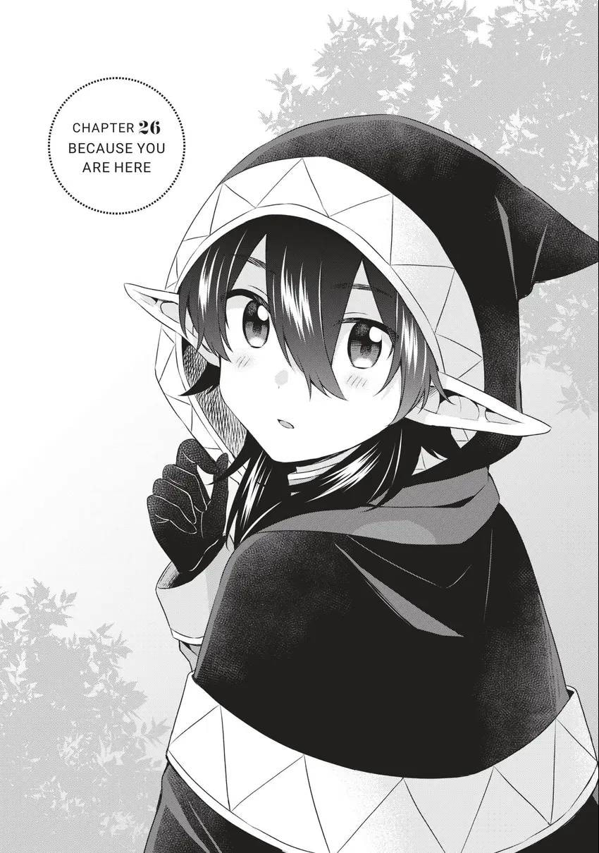 Because I, the True Saint, Was Banished, That Country Is Done For! Chapter 0 page 74 - 