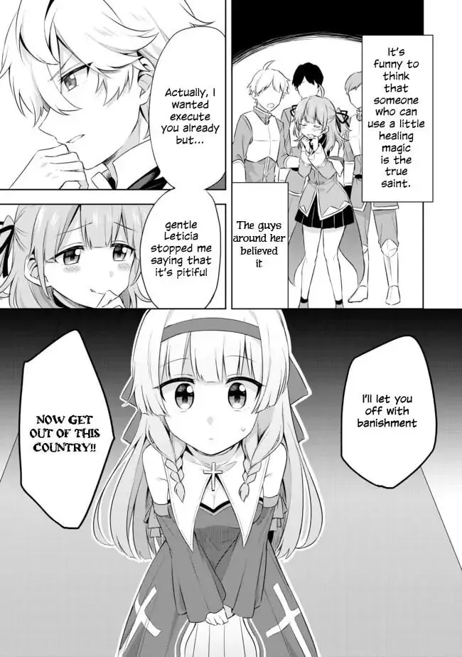 Because I, the True Saint, Was Banished, That Country Is Done For! Chapter 1.1 page 17 - 