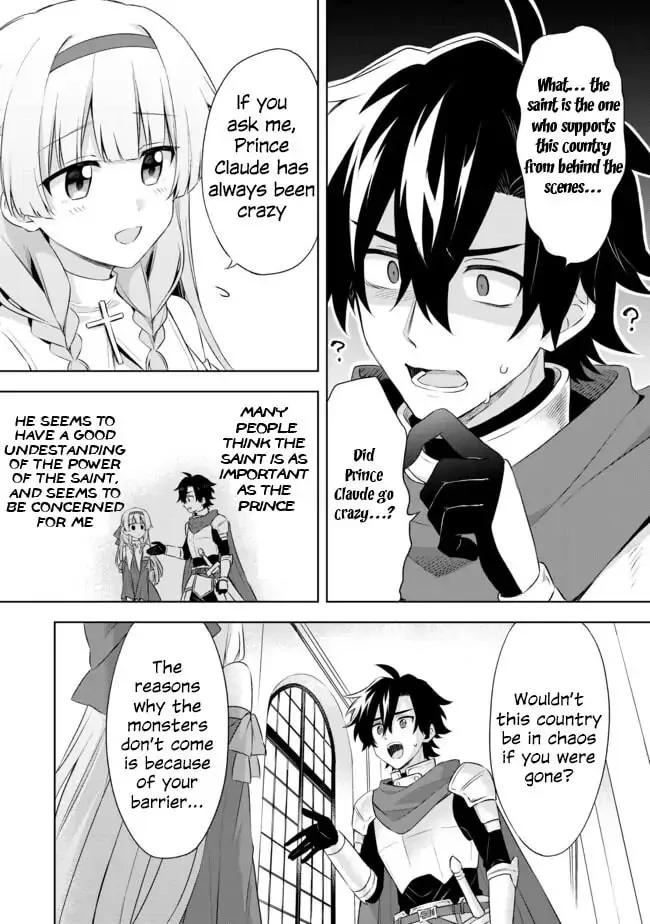 Because I, the True Saint, Was Banished, That Country Is Done For! Chapter 1.1 page 22 - 