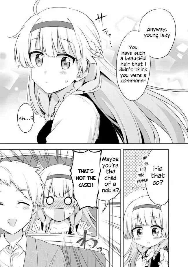 Because I, the True Saint, Was Banished, That Country Is Done For! Chapter 1.2 page 2 - 