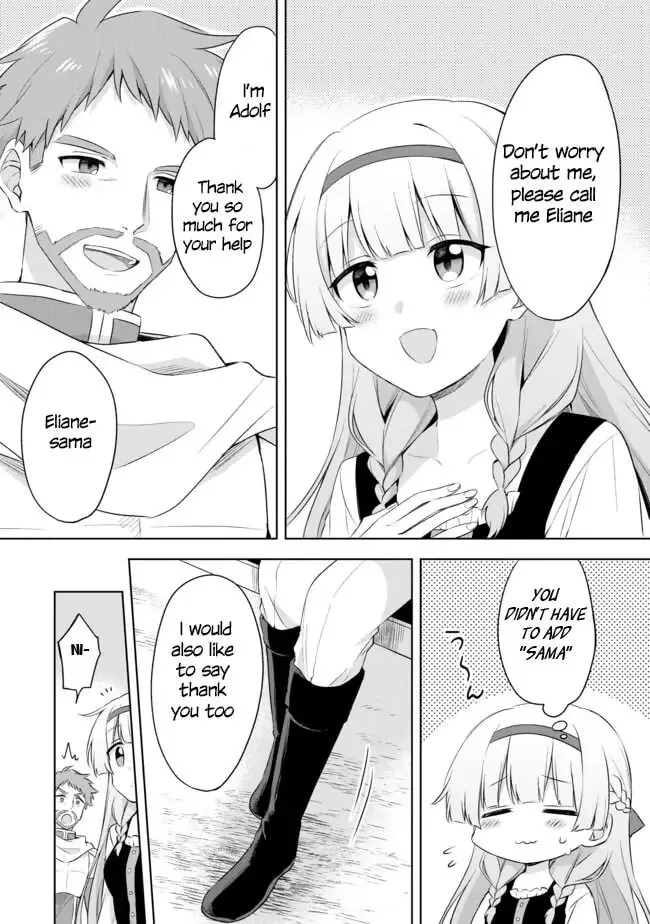 Because I, the True Saint, Was Banished, That Country Is Done For! Chapter 1.2 page 13 - 