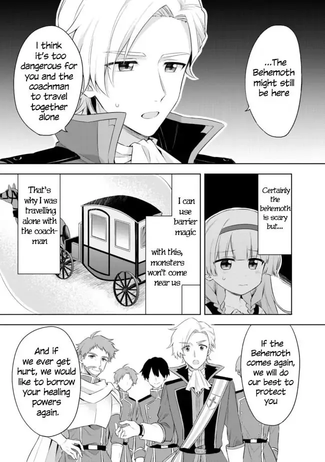 Because I, the True Saint, Was Banished, That Country Is Done For! Chapter 1.2 page 19 - 