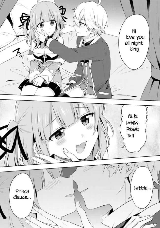 Because I, the True Saint, Was Banished, That Country Is Done For! Chapter 1.2 page 27 - 