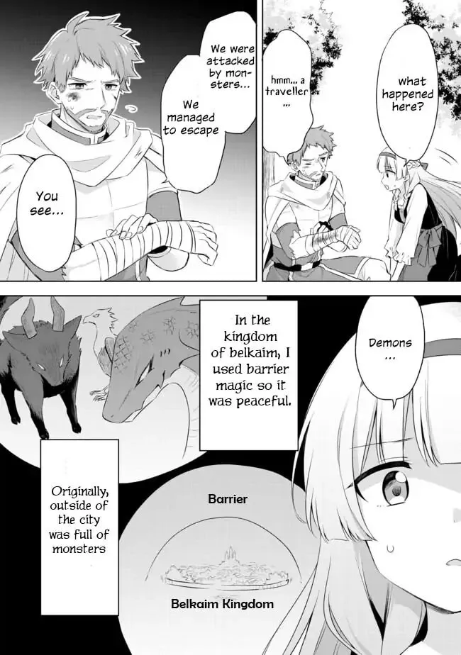 Because I, the True Saint, Was Banished, That Country Is Done For! Chapter 1.2 page 6 - 