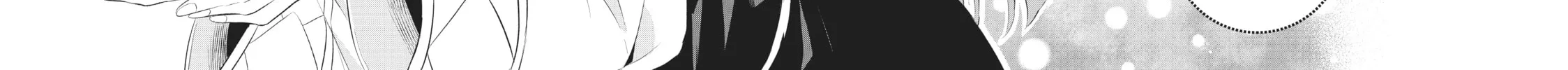 Because I, the True Saint, Was Banished, That Country Is Done For! Chapter 1 page 4 - 
