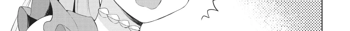Because I, the True Saint, Was Banished, That Country Is Done For! Chapter 10 page 22 - 